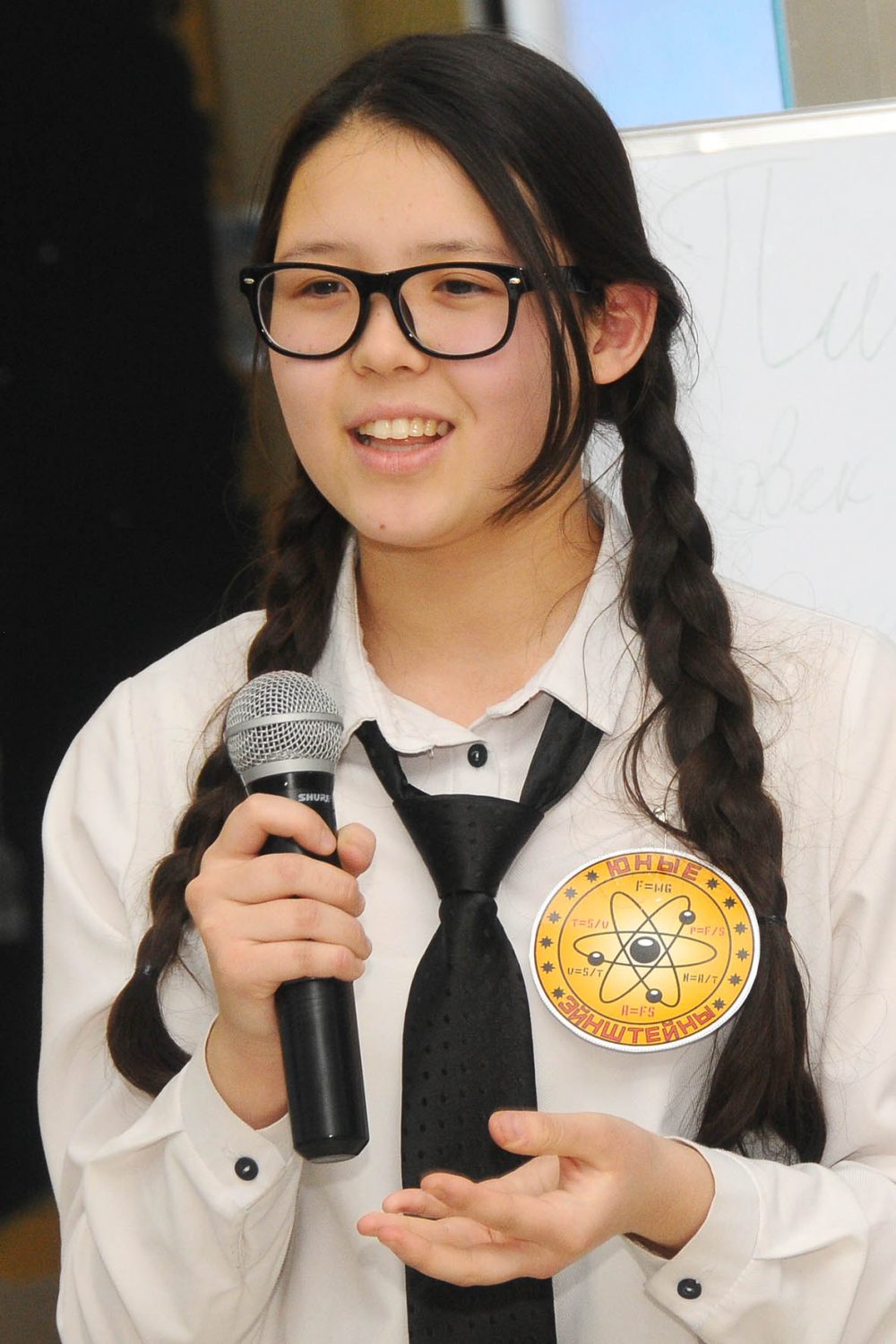 Руководители садиков обсудили инновационные решения в системе дошкольного образования #full1685