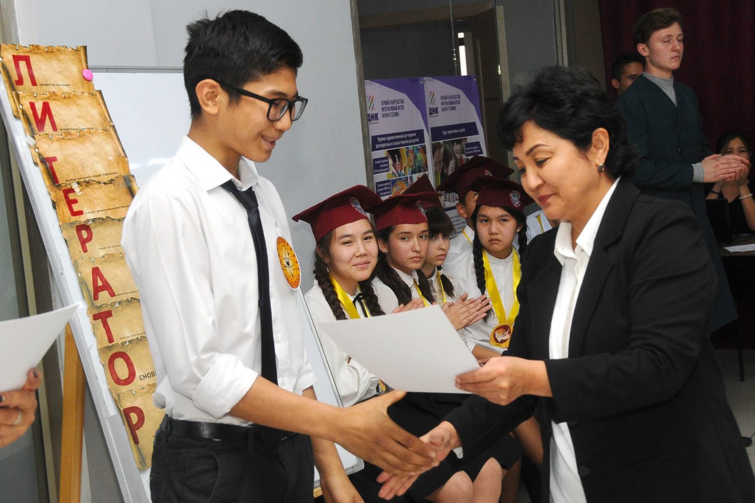 Руководители садиков обсудили инновационные решения в системе дошкольного образования #full1687