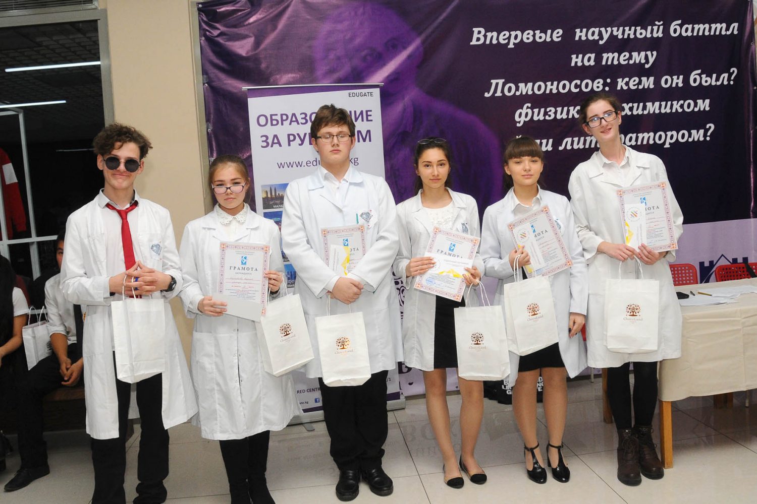 Руководители садиков обсудили инновационные решения в системе дошкольного образования #full1688